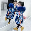 2020 패션 겨울 벨벳 파카 어린이 가짜 모피 코트 칼라 후드 자켓 유아 두꺼운 겉옷 탑 아기 소녀 옷 LJ201017