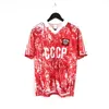 86 87 88 89 90 Maillots de football rétro Union soviétique Chemise de football Aleinikov URSS Maillots Belanov Protasov Zavarov Maillot de pied classique