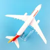 Airplane Spagna Iberia Airlines A330 Aircraft Diecast Metal Airplanes Modello 16 cm 1400 Place Toy Gift LJ2009305953191
