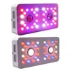 Double Switch Dimmable Grow Lamp AC100-265V 1000W COB full spectrum led grow lights For Indoor grow tent Plants Flower