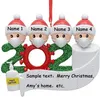 24時間DHL輸送樹脂検疫クリスマスギフトパーティーの装飾製品パーソナライズされたファミリー4飾りパンデミックフェイスマスク