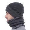 Marque Skullies Bonnets Hommes Chapeaux D'hiver Pour Hommes Tricoté Chapeau Cap Femmes Écharpe Crâne Sport Bonnet Brimless Chapeau D'hiver Beanie Chapeau Y201024