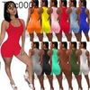 Women Jumpsuits Designer Slim Sexy Sling Summer Solid Color Sleeveless Vest Shorts Sports Rompers Club Tight Overalls Pants 12 Colours