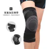 Ellenbogen Knie Pads Warme Sport Basketball Laufen Joint Männer Und Frauen Fitness Rodilleras Schmerzen Relief BC50HX1