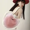 Fall/Winter Plush Bag Women's Heart-shaped Fashion One-shoulder Underarm Bag with Edge Tote