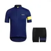 2020 New Rapha Pro Drużyn Jerseys 2020 Oddychający szybkie suszące rower Maillot Ropa Ciclismo Rower MTB Bicicleta Odzież SE7172633