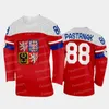 Jam Team Tjeckien 2022 Hockey Jersey 88 Pastrnak 46 David Krejci 13 Jakub Vrana 19 Tomas Hertl 17 Filip Hronek 34 Petrazek 6 Michal Kempny