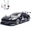 HSP 94102 RC CAR 4WD 1:10 On Road Touring Racing Two Speed ​​Drift Vehicle Toys 4x4 Nitro Gas Power High Speed ​​Remote Control Car