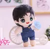 20cm cartoon Star doll plush toy cute kpop boy doll filled plush pillow soft toy plush doll with clothing Christmas gifts 201006305p