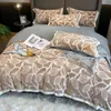 Conjuntos de roupa de leite Conjunto de fibra de leite Impressão Tingimento de edredão de edredão Luxo Plano / Fitted Folha Rainha King Size with Pillowcases Home Têxteis