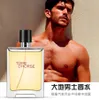 Xiaocheng Yixiang Men's Perfume 100ml Lasting Fragrance Wooden Fragrance Neutral Cologne Spray