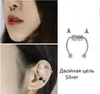 Magnétique Faux Piercing Nez Anneau Alliage Nez Piercing Cerceau Septum Anneaux Pour Hommes Femmes Bijoux Cadeaux