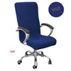 S / M / L Office Chair Cover Universal Size Elastyczne Wodoodporne obrotowe krzesło obejmuje nowoczesne krzesło stretch ramię Sliplovers