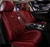 Universal Fit Biltillbehör Säteslock för Sedan Luxury Modell PU Läder Adjublatable Fem platser Full Omgivet Design Seat Cover för SUV