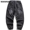 Herrbyxor 2021 Harem Jeans Cargo Streetwear Sweatpants Mens Mode Casual Loose Outwear Coat Funny Graffiti Joggers Pants1