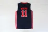 1992 Basketball Jersey Bird Michael Patrick Ewing Scottie Pippen Clyde jerseys