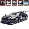 HSP Racing RC Drift Car 4WD 1:10 Electric Power On Road RC Car 94123 Flyingfish 4x4 Fordon High Speed ​​Hobby Remote Control Car