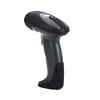 4G wireless laser barcode scanner 300times s IP52 USB interface sacnner241e