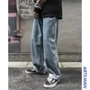 Moda all'ingrosso Casual street Jeans dritti Pantaloni da uomo coreani larghi da uomo Pantaloni larghi da studente a gamba larga 201128