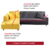 Elastischer Stretch-Sofabezug, All-Inclusive-Couchbezug für Loveseat-Stuhl in verschiedenen Formen, L-Stil, benötigt 2 220302