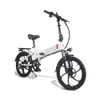 EU Stock Samebike 20LVXD30 Folding MTB Electric Bike 20 Inch Tire Speed Bicycle 48V 350W 35km/h 10.4Ah E-bike Inclusive of VAT