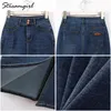 Streamgirl Women Denim Skirt Long Saia Jeans Skirt Gear's Denim Varts for Women Summer Vintage Black Long Termes Saia 2011111111111111111111111