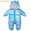 New Plus Velvet Jumpsuits Baby Winter Rompers Cartoon Hooded Shiny Waterproof Newborn Girls Snowsuit Toddler Boys Coat clothes LJ201007