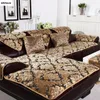 sofas covers
