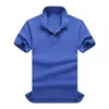 Livraison gratuite Vente chaude Summer de haute qualité Polon Polo Polo Ments Mens à manches courtes Polo Fashion Casual Mens Couleur Couleur Solide