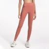 Yoga-Outfits, Leggings, Herbst und Winter, elastische Kompressionshose, Sportkleidung, Damen, Fitness, Nachtlauf, Fitness, reflektierende Trainingsstrumpfhose