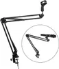 NB-35 Mic Microphone Scissor Suspension Arm Stand and Table Mounting Clamp NW Filter Windscreen Shield Metal Mount Kit