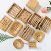 2022 new Wooden Soap Dish Natural Bamboo Dishes Holder Plate Tray Multi Style Round Square Container