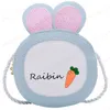 Корейский 2022 летние новые детские сумки милые кролики ушной сумка мода блесток морковь диагональ сумки