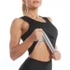 Femmes Sauna Sweat Gilet Taille Entraîneur Perte De Poids Shapewear Tummy Minceur Chemise Élastique Entraînement Corps Shaper Corset Fitness Tops 201222