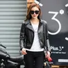 FTLZZ Mujeres Chaqueta de cuero de imitación básica Otoño Invierno Suave Pu Cuero Punk Abrigos Mujer Chaquetas de cuero de bombardero corto 201028