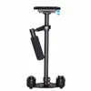 Freeshipping المهنية ألياف الكربون 60 سنتيمتر المحمولة beadycam كاميرا استقرار s60t steadicam حامل الفيديو لكانون نيكون سوني dslr dv