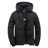 Men's Inverno Quente Jaqueta Jaqueta Casual Snow Parkas Parkas Overcoat White Duck Down Casaco com capuz Macho Engrossar Windbreaker Jacket 201103