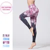 Calças esportivas das mulheres Yoga Leggings Seamless Sport Mulheres Fitness Gym Legging Imprimir Correndo Seamless Seamless Seweet Elastic Workout Leggins LJ200814