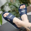 Mens Slippers Zomer Heren Strand Sandalen Nieuwe Stijl Rubber Soft Schoenen Outdoor Beach Heren Slippers Eva Massage Mannen Schoenen 20201