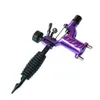 Dragonfly Rotary Tattoo Machine Thader Liner Motored Tatoo Motor Kits Supply 7 Colour