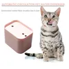 Pet Smart Distributeur d'eau Chat Chiens Fontaine automatique avec câble USB Bol à boire Radar Induction E5M1 Y200917