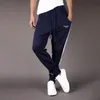 الأزياء الرياضية السراويل الرجال ركض sweatpants السراويل عارضة المسار السراويل سليم صالح الكاحل المطبوعة الجري رياضية تخفيضات بيع 201125