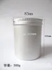 500g 20 stks navulbare lege ronde aluminium blikjes flessen voedsel 500ml cosmetische container box thee jar
