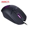 Wired LED Gaming Mouse 7200 DPI Computer Gamer USB Ergonomic Mause With Cable For PC Laptop RGB Optical Mice Backlit11