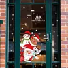 2PCS PVC Christmas Scene Layout Decor Festival Stage Setting Glass Window Bedroom Wall Decoration Stickers