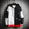 SingleRoad Herren Hoodies Männer Patchwork Sweatshirt Männlich Harajuku Japanische Streetwear Hip Hop Übergroße Schwarz Lila Hoodie Männer LJ201222