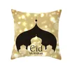 Ramadan Pillowカバーゴールデンピーチイスラム教徒の皮ベルベットクッションカバーEID AL Fitr