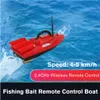 T188 RCボートインテリジェントワイヤレス電気釣りベイトリモートコントロールボート魚船サーチライトおもちゃのギフト