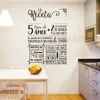 Adesivi La Receta Design Vinile Adesivo Murale Carta da parati Arte Cucina Decorazioni per la casa Decorazione per la casa Poster 51 cm x 73 cm 201130