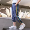 Kids Sports Causal Trousers Pants For Boys 2 4 6 7 8 9 Years Cotton Striped Side Children's Track Pants Boys Harem Pants Clothes LJ201019